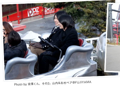 Photo by 金澤くん、その２。山内＆志村ペア＠FUJIYAMA
