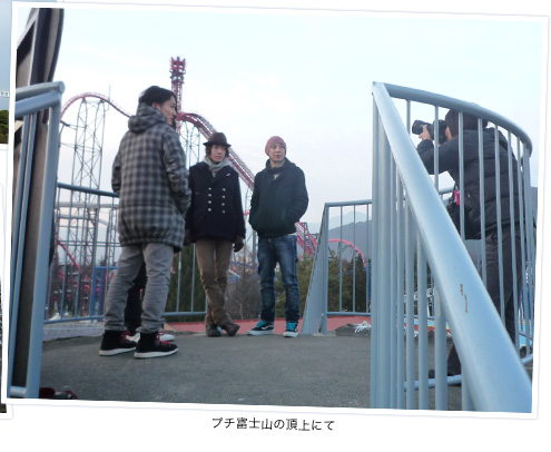 フジファブリック｜スペシャルコンテンツ