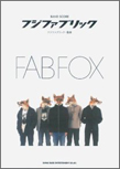 FAB FOX