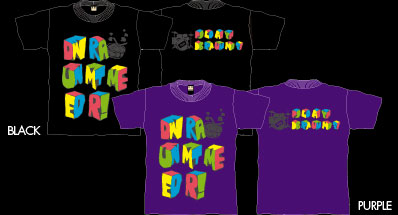 フジファブリック