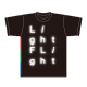 uLight FlightvSTVc