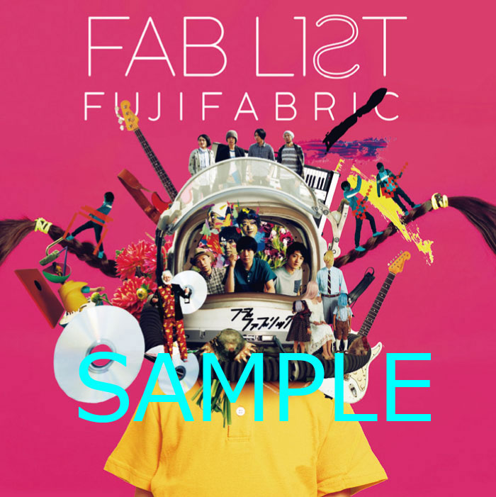 フジファブリック「FAB LIST」特設サイト