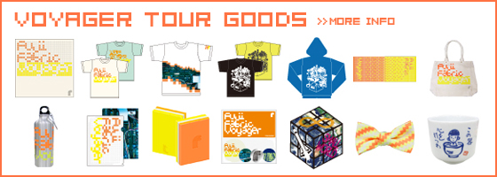 VPYAGER TOUR GOODS